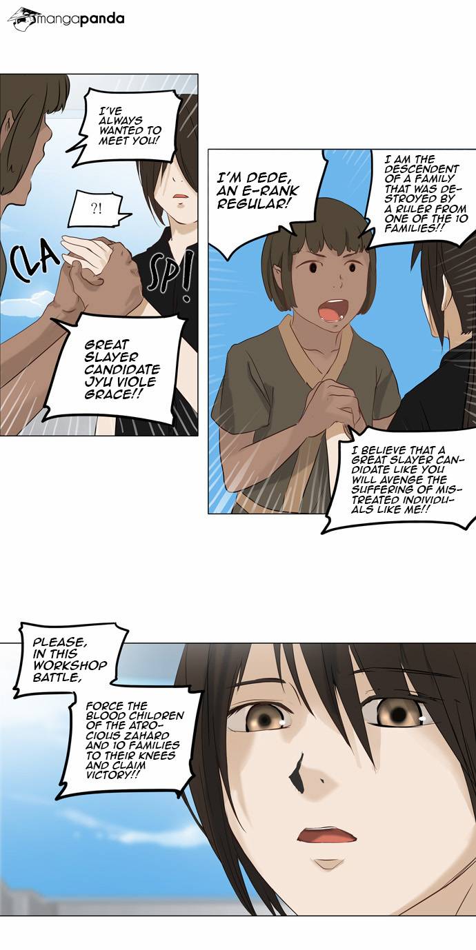 Tower of God Chapter 149 image 06
